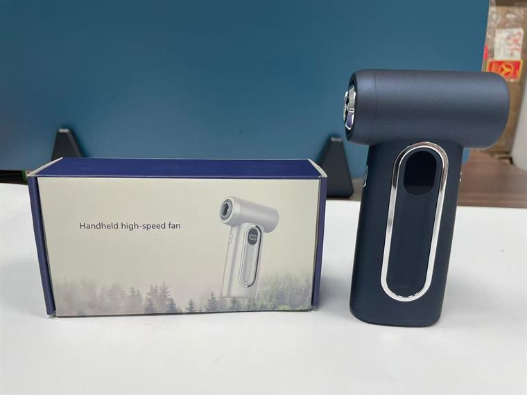 Handheld high-speed fan with digital display